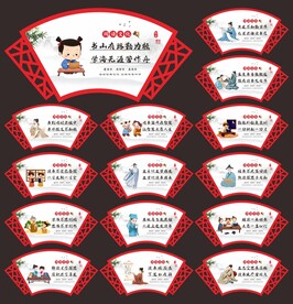 阅读