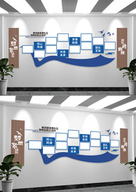 企业员工风采照片墙