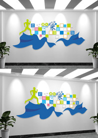 企业员工风采照片墙