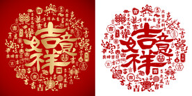 金红喜气吉祥如意底纹背景百吉图