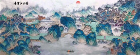 国画山水画