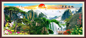 巨幅山水画