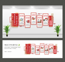 推进婚俗改革 倡树文明新风