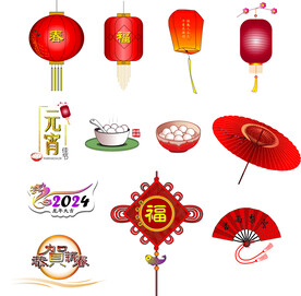 喜庆素材
