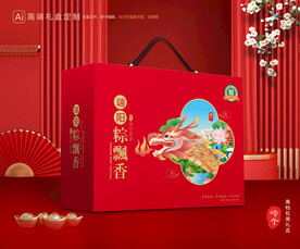 粽子包装 端午礼盒