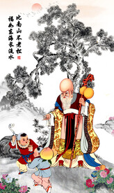 老寿星