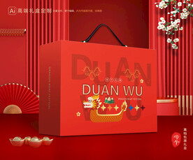 粽子包装 端午礼盒