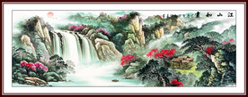 山水画客厅挂画