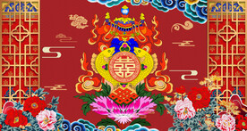 藏式婚礼背景墙