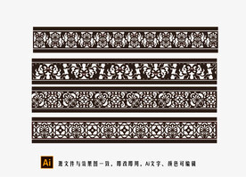 吉祥图案 花纹