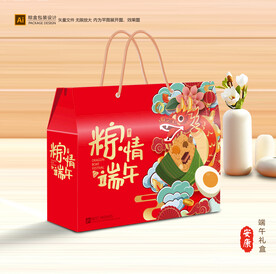 粽子包装 端午礼盒