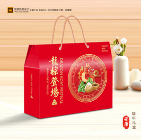 粽子包装 端午礼盒