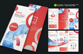 红色大气房地产宣传三折页