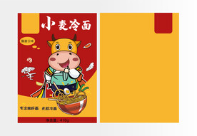 小麦冷面包装