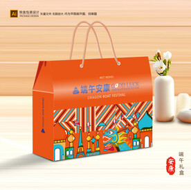 粽子包装 端午礼盒