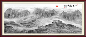 水墨国画长城