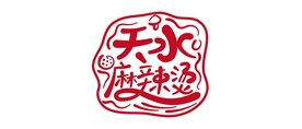 天水麻辣烫图案