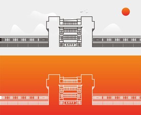 内蒙古科技大学