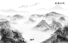 高清 淡雅灰色山水 TiF分层