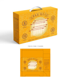 襄垣手工挂面盒