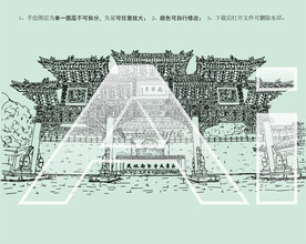 天水南郭寺大景区