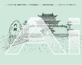 大理古城文献名邦文献楼