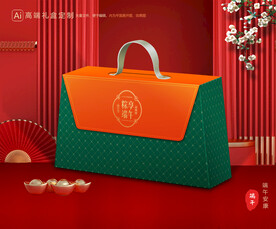 粽子包装 端午礼盒