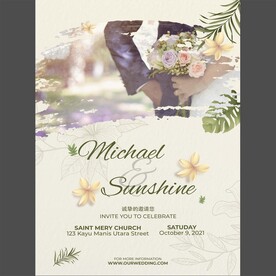 婚礼邀请函图片