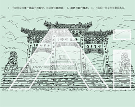 沈阳棋盘山风景区