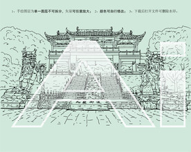 五千年文博园九龙御道