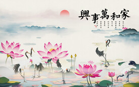 水墨荷花仙鹤图