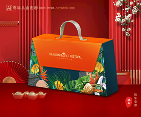 粽子包装 端午礼盒