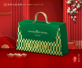 粽子包装 端午礼盒