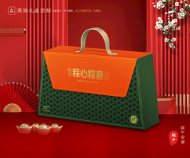 粽子包装 端午礼盒