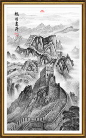 水墨国画长城