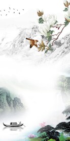 新款 清晰中式玄关 TiF分层