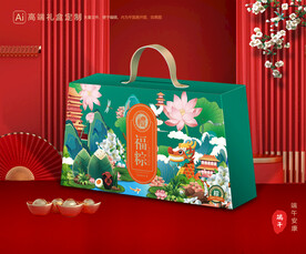 粽子包装 端午礼盒