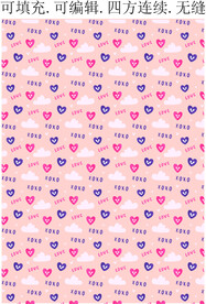 爱心花纹 云朵图案