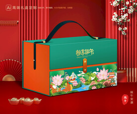 粽子包装 端午礼盒