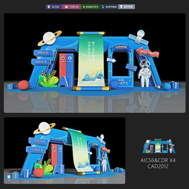 中国风科技美陈