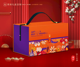 粽子包装 端午礼盒