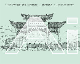 大别山主峰风景区吴家山国家森林