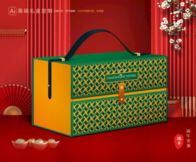 粽子包装 端午礼盒