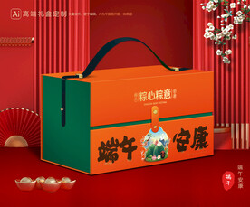 粽子包装 端午礼盒