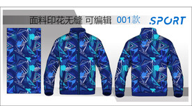 运动夹克设计 男装面料印花