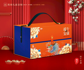 粽子包装 端午礼盒