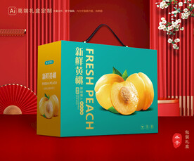 黄桃包装 桃子礼盒