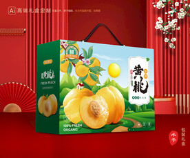 黄桃包装 桃子礼盒