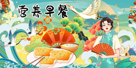 营养早餐背景墙