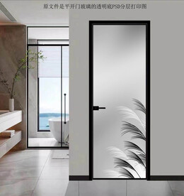 高清分层透明底平开门打印图